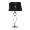 LAMPA STOŁOWA ZUMA LINE BELLO RLT93224-1B ---- wysyłka 24H ----