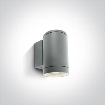 Kinkiet The PAR30 Outdoor Wall Lights 67400D/G ONE LIGHT