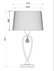 LAMPA STOŁOWA ZUMA LINE BELLO RLT93224-1B ---- wysyłka 24H ----