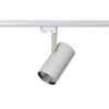 Reflektor do szyny  Russo L 3000K TL7557/40W 3000K WH+GR ITALUX