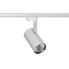 Reflektor do szyny  Russo L 3000K TL7557/40W 3000K WH+GR ITALUX